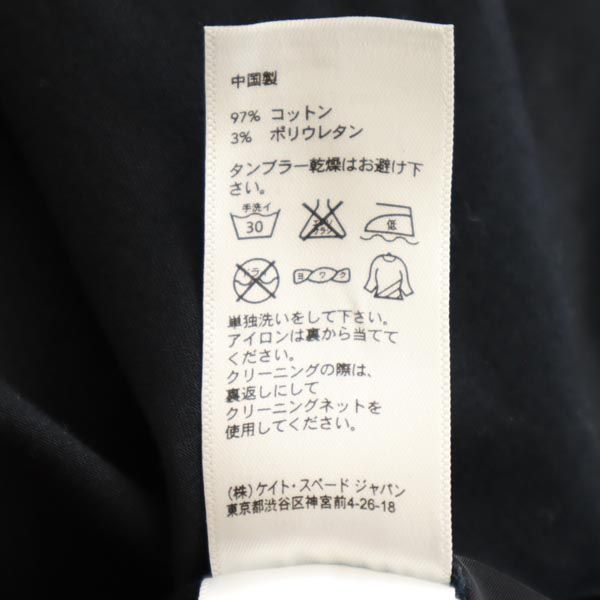 KATE SPADE SATURDAY ケイトスペードサタデー ミニ丈 フレアスカート 4 ブラック系 バックジップ レディース