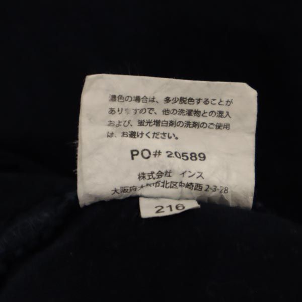 グラミチ アウトドア クロップドパンツ S ネイビー Gramicci クライミング メンズ