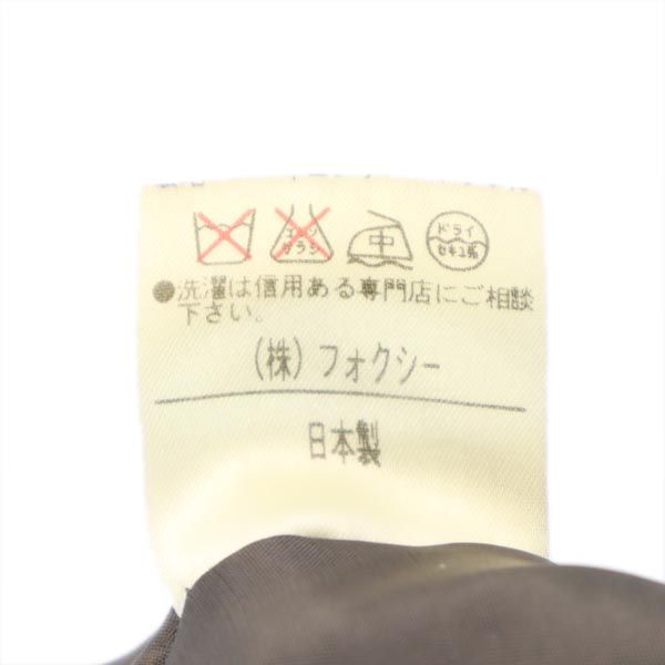 FOXEY フォクシー 日本製 ウール100% ロングスカート 38 グレー レディース