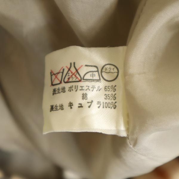 ダックス チェック ミディ丈 プリーツスカート ベージュ系 DAKS レディース