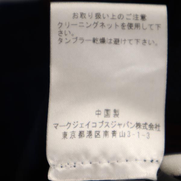 MARC BY MARC JACOBS マークバイマークジェイコブス チェック柄 ミニスカート 0 ネイビー系 レディース