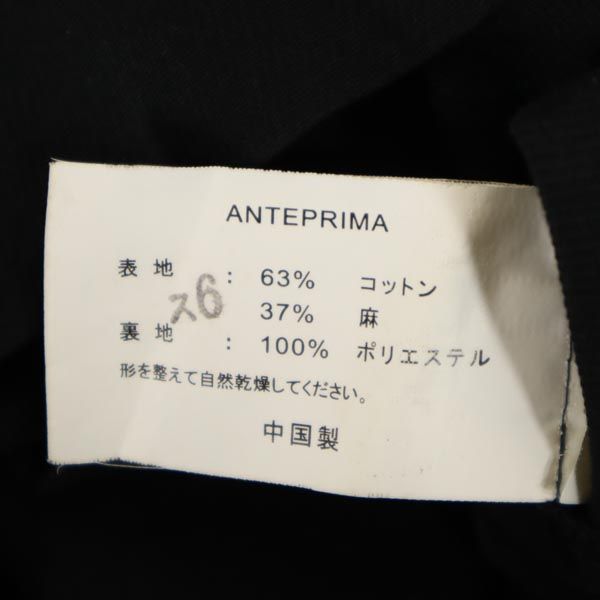ANTEPRIMA アンテプリマ リネンブレンド ミディ丈 スカート 44 黒 レディース