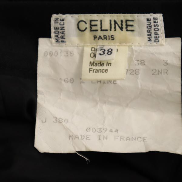 CELINE セリーヌ フランス製 ミディ丈 タイトスカート 38 黒 レディース