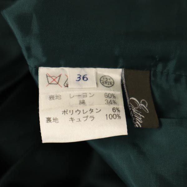 ESTNATION エストネーション 日本製 ミディ丈 スカート 36 グリーン レディース