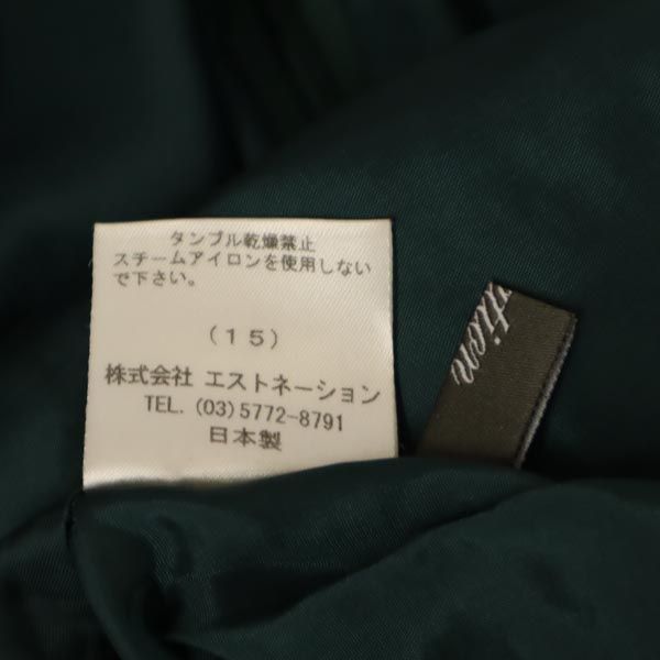 ESTNATION エストネーション 日本製 ミディ丈 スカート 36 グリーン レディース