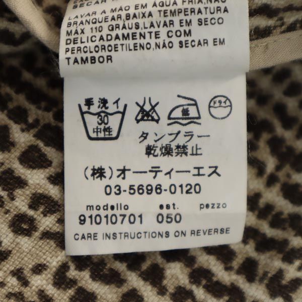 S Max Mara エスマックスマーラ 総柄 リネン ミニ丈 スカート 40 ブラウン系 バックジップ レディース