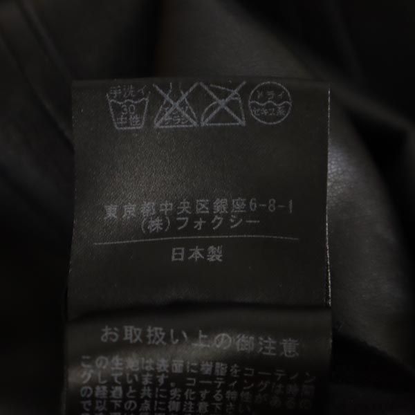 FOXEY NEW YORK フォクシーニューヨーク ミニ丈 フェイクレザー スカート 38 ブラック系 バックジップ レディース