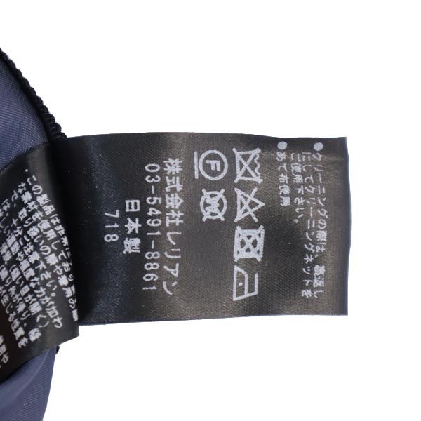 LANVIN en Bleu ランバンオンブルー 総柄 日本製 ミニ丈 プリーツスカート 38 ネイビー系 バックジップ レディース