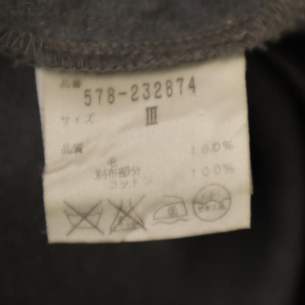 MHL. エムエイチエル ウール100% ミニ丈 ラップスカート 3 グレー系 MARGARET HOWELL レディース