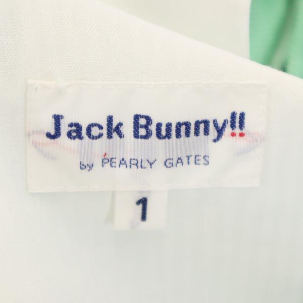 ジャックバニー パンツ 1 グリーン系 Jack Bunny!! スポーツ ショートパンツ パーリーゲイツ レディース