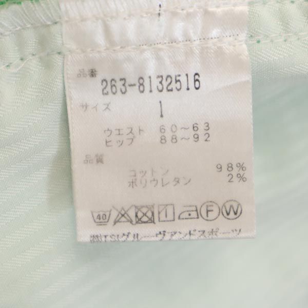 ジャックバニー パンツ 1 グリーン系 Jack Bunny!! スポーツ ショートパンツ パーリーゲイツ レディース