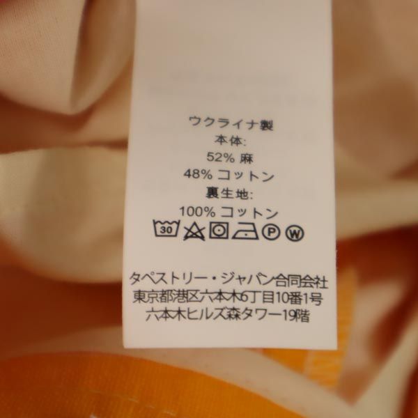美品 Kate Spade ケイトスペード リネンブレンド 総柄 フリル ショートパンツ 2 オレンジ系 レディース