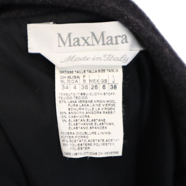 MAX MARA マックスマーラ イタリア製 ウールブレンド ミディ丈 デザイン スカート 38 ブラック系 レディース