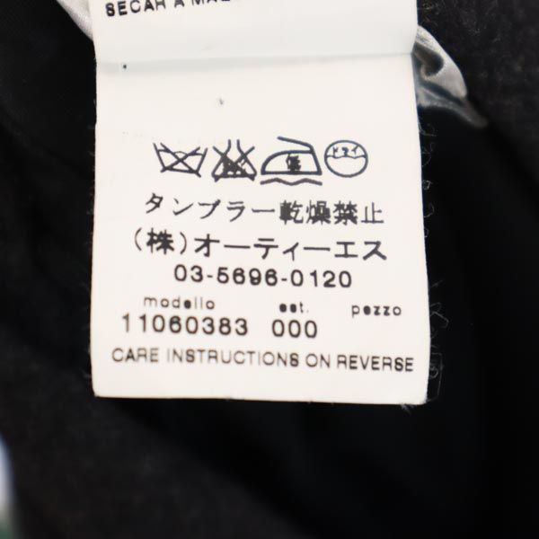 MAX MARA マックスマーラ イタリア製 ウールブレンド ミディ丈 デザイン スカート 38 ブラック系 レディース