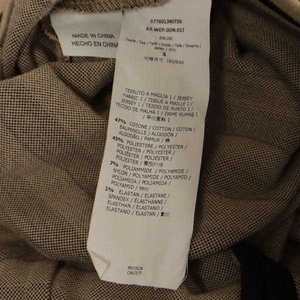 MAX MARA WEEKEND マックスマーラ ウイークエンド ボーダー ミニ丈 タイトスカート S ベージュ系 バックジップ レディース