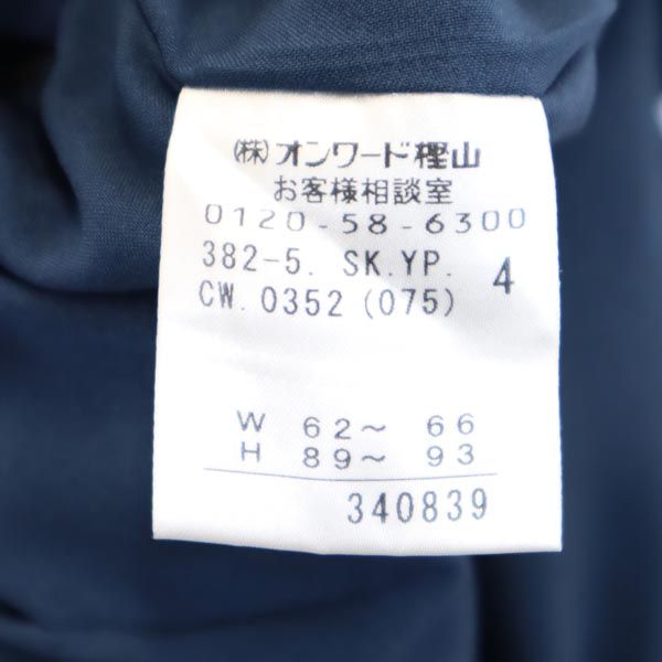 未使用 Calvin klein カルバンクライン ウールブレンド ミニ丈 プリーツスカート 4 ネイビー系 サイドジップ レディース