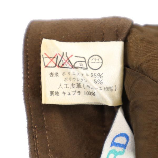 LEONARD SPORT レオナール スポーツ フェイクスエード ショートパンツ 66-92 ブラウン ラムース レディース