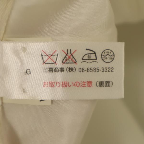 MOSCHINO モスキーノ イタリア製 ミニ丈 スカート 8 白 レディース