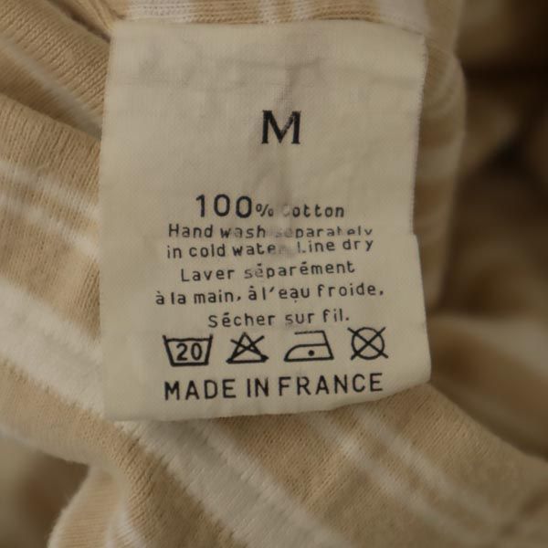 Sonia Rykiel ソニアリキエル フランス製 ボーダー柄 ミニ丈 スカート M ベージュ系 ウエストゴム レディース