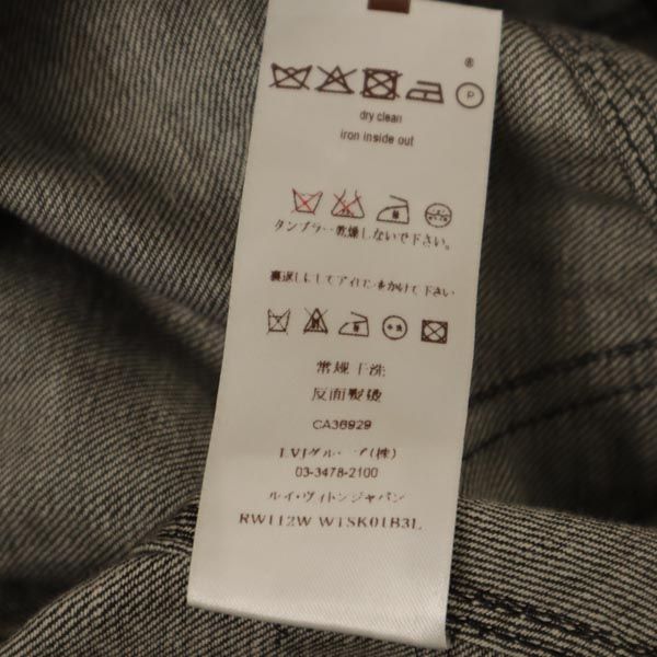 LOUIS VUITTON ルイヴィトン イタリア製 ミニ丈 デニムスカート 38 黒系 レディース