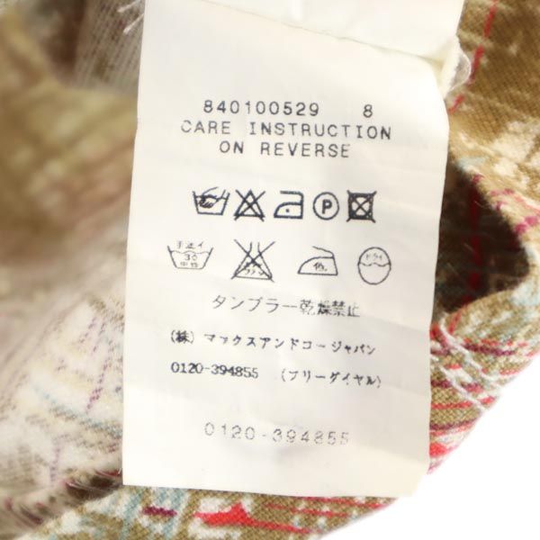 MAX&CO マックスアンドコー リネンブレンド 総柄 ミディ丈 スカート 42 ブラウン系 レディース