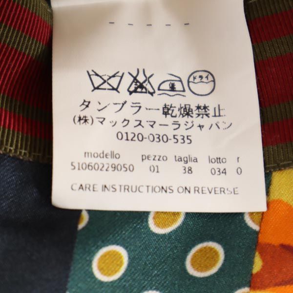 MAX MARA マックスマーラ シルク100% 総柄 ミニ丈 ラップスカート 38 レディース