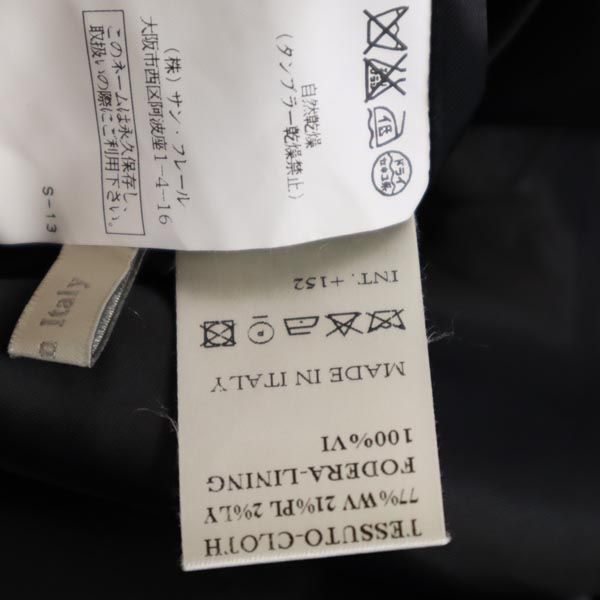 ANDREA INCONTRI アンドレアインコントリ イタリア製 ウールブレンド グレンチェック ミディ丈 スカート 38 グレー フロントボタン レディース