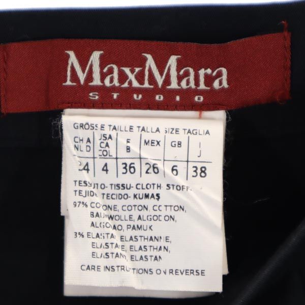 MAX MARA マックスマーラ ミニ丈 プリーツスカート 38 ブラック系 バックジップ レディース