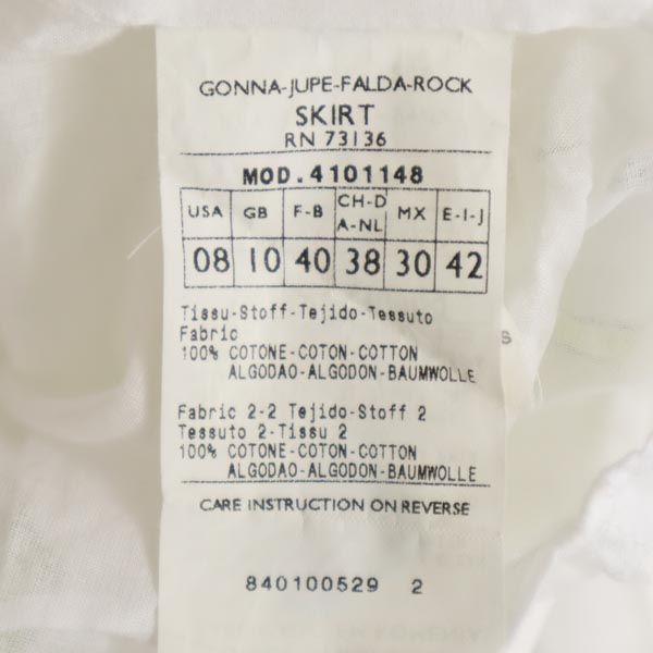 MAX&CO マックスアンドコー ミニ丈 スカート 42 ホワイト系 レディース