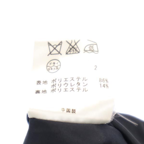 23ku 23区 ミニ丈 タイトスカート 38 ブラック レディース