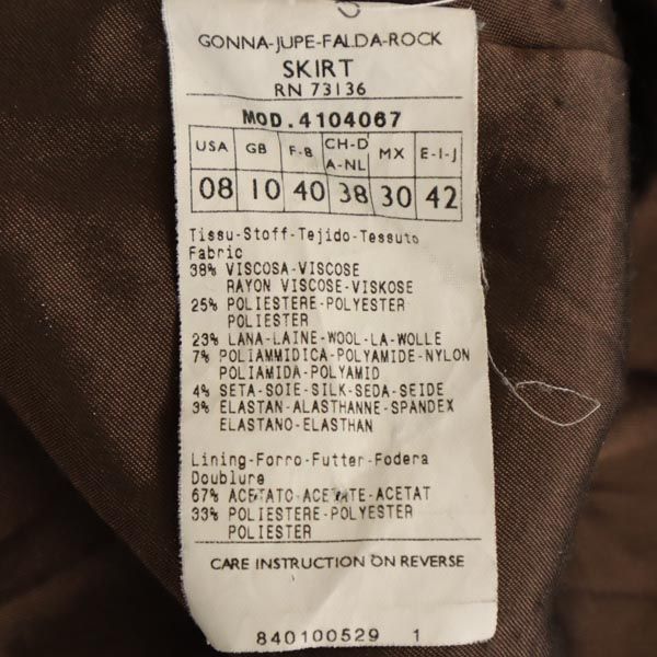 MAX&CO マックスアンドコー ミディ丈 スカート 42 ブラウン レディース