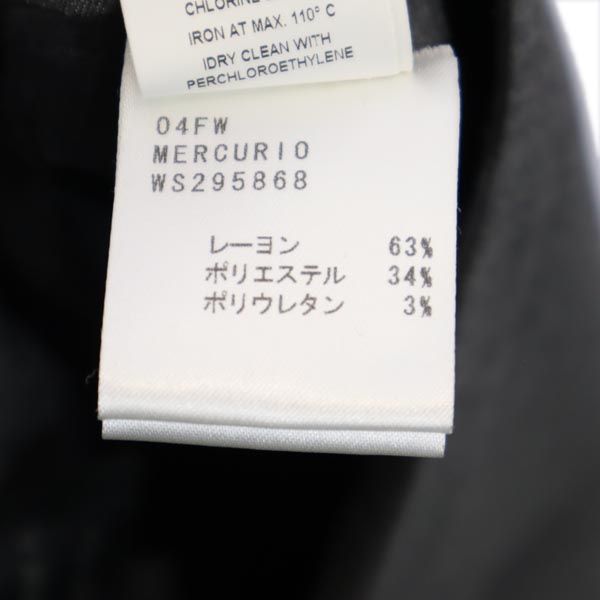 ANTEPRIMA アンテプリマ イタリア製 ミニ丈 スカート 38 グレー バックジップ レディース