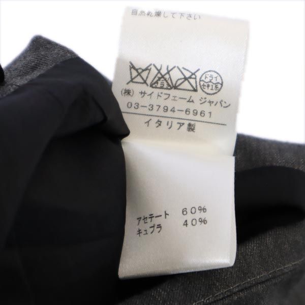 ANTEPRIMA アンテプリマ イタリア製 ミニ丈 スカート 38 グレー バックジップ レディース