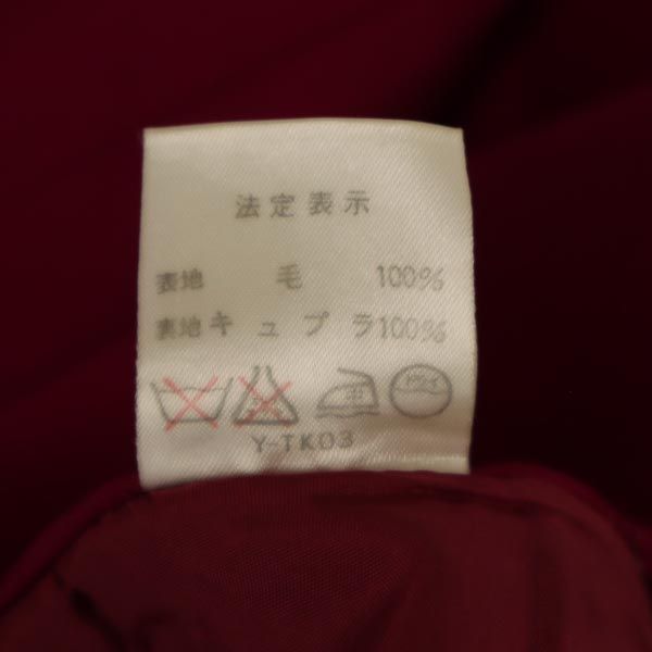 クリスチャンディオール ウール100% ミニ丈 スカート M ピンク系 Christian Dior バックジップ レディース