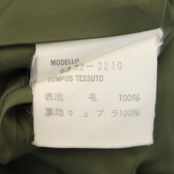 Emporio Armani エンポリオアルマーニ 日本製 ミニ丈 ラップスカート 40 カーキ系 レディース