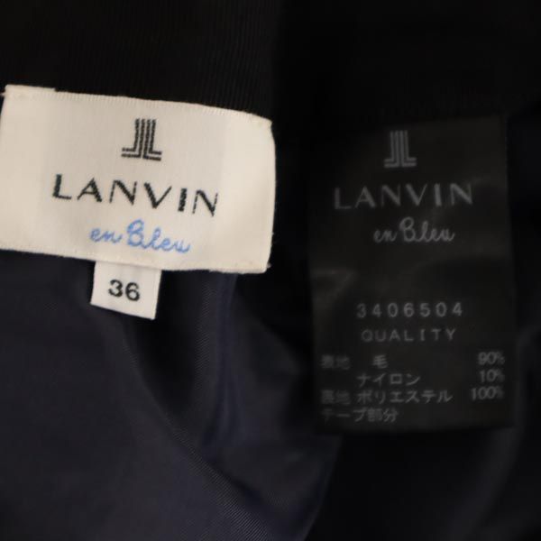 LANVIN ランバン 日本製 ミニ丈 フレアスカート 36 濃紺 レディース
