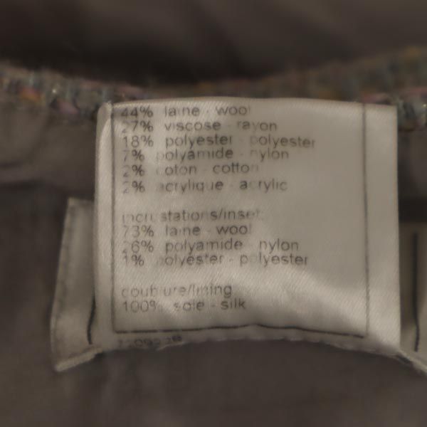 CHANEL シャネル フランス製 ミニ丈 ニット タイトスカート 42 水色系 レディース