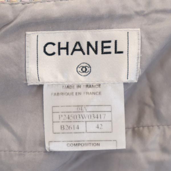 CHANEL シャネル フランス製 ミニ丈 ニット タイトスカート 42 水色系 レディース