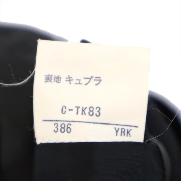 YVES SAINT LAURENT イヴサンローラン ウール100% ミディ丈 タック スカート S ブラック系 レディース