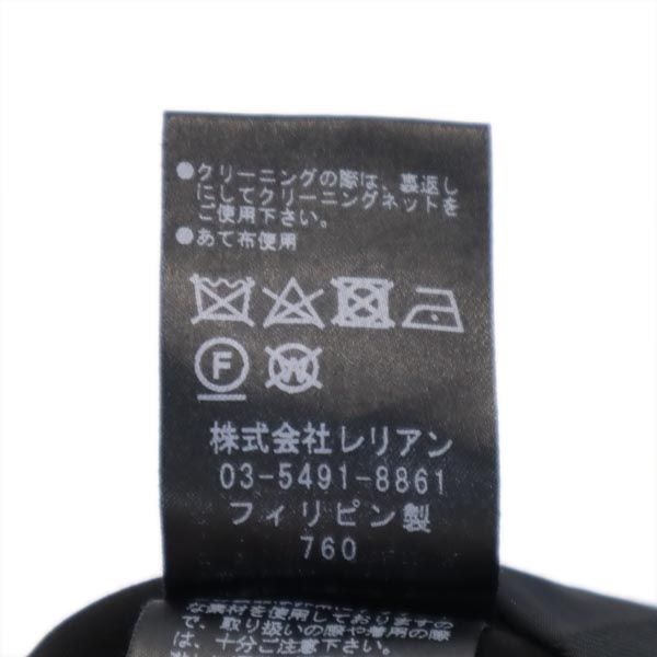 LANVIN en Bleu ランバンオンブルー チェック柄 ガウチョパンツ 36 ネイビー系 バックジップ レディース