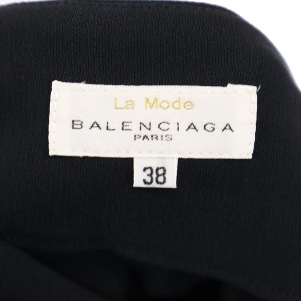 BALENCIAGA バレンシアガ 日本製 ロング丈 ラップスカート 38 ブラック系 ウエストリボン レディース