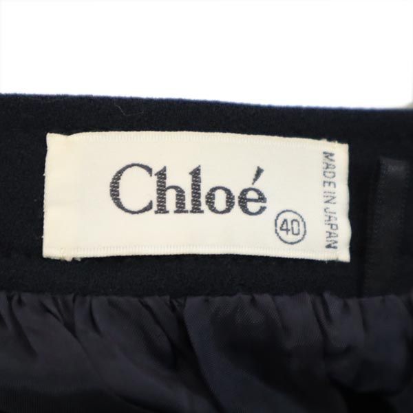 Chloe クロエ 日本製 ウール100% ミディ丈 ギャザースカート 40 ブラック系 バックジップ レディース