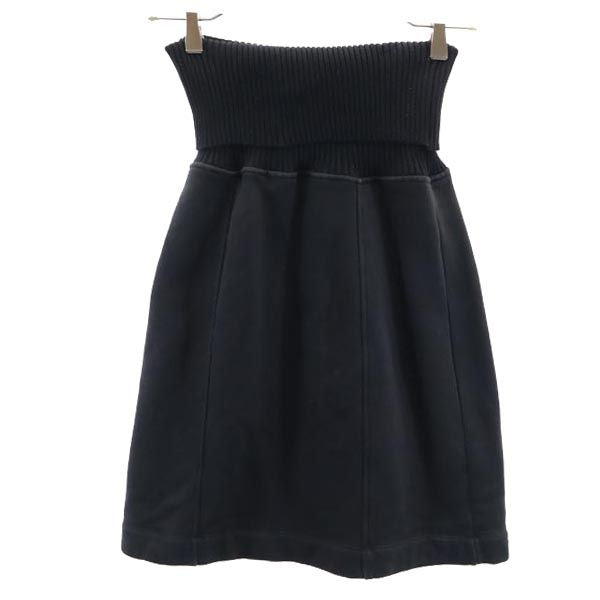 MSGM エムエスジーエム イタリア製 ミニ丈 スウェット スカート S ブラック系 リブニット レディース