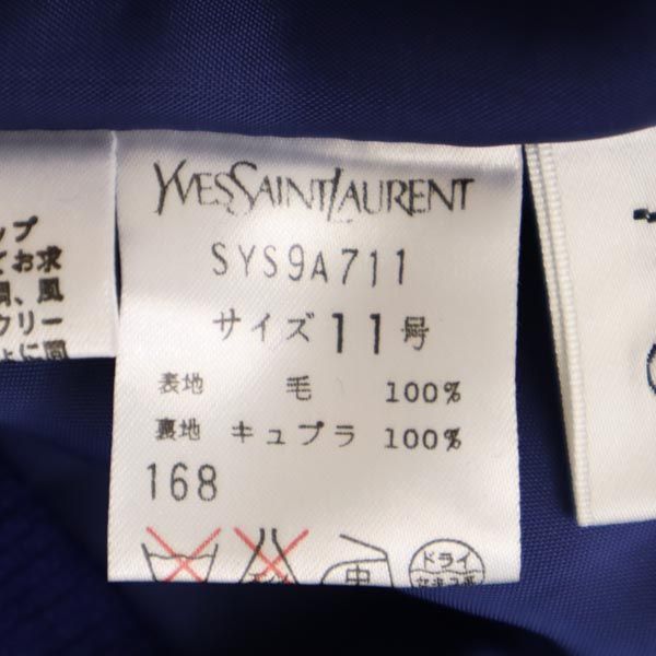 YVES SAINT LAURENT イヴサンローラン 日本製 ウール100% ミディ丈 スカート 11号 ブルー ウエストゴム仕様 レディース