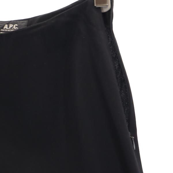 A.P.C. アーペーセー フランス製 ロング丈 スカート S ブラック系 サイドジップ レディース