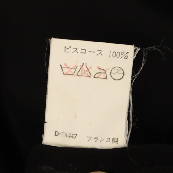 A.P.C. アーペーセー フランス製 ロング丈 スカート S ブラック系 サイドジップ レディース