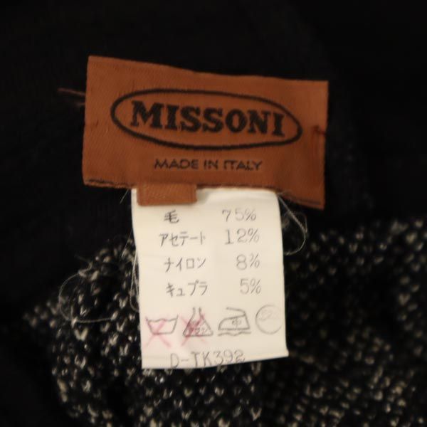Missoni ミッソーニ イタリア製 ウールブレンド 総柄 ミニ丈 フレアスカート 42 ブラック系 レディース
