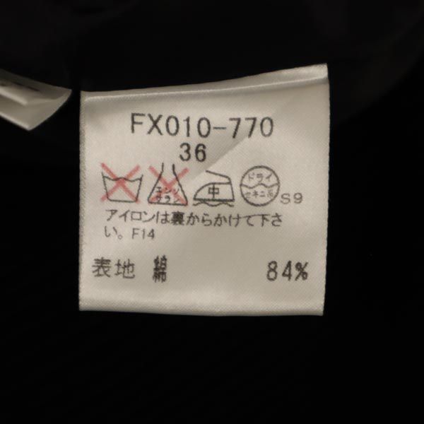 BURBERRY バーバリー 三陽商会 コーデュロイ ロングスカート 36 ブラック系 バックジップ レディース