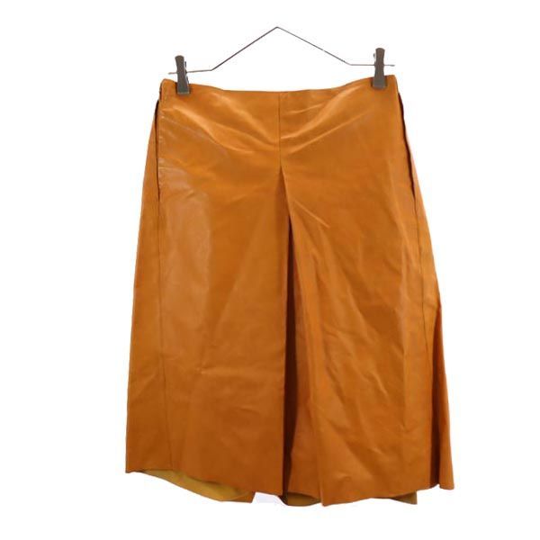 MARNI マルニ ロングスカート 40 ブラウン系 サイドジップ レディース