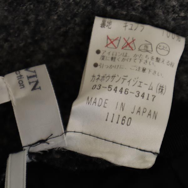 LANVIN ランバン ウール100% ミディ丈 タイトスカート 36 グレー系 サイドジップ レディース